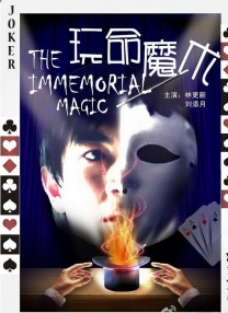 久久国产高清字幕中文