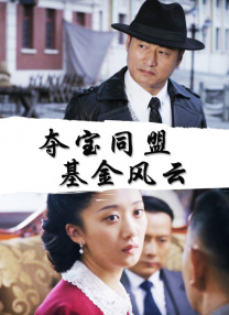 盲人按摩师的技术